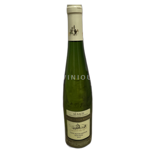 Alsácia Não especificado Domaine Kurtyka 2015