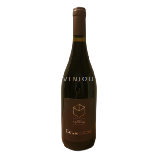 Linguadoca e Rossiglione Côtes catalanes Domaine de la Meunerie Caruso 2021