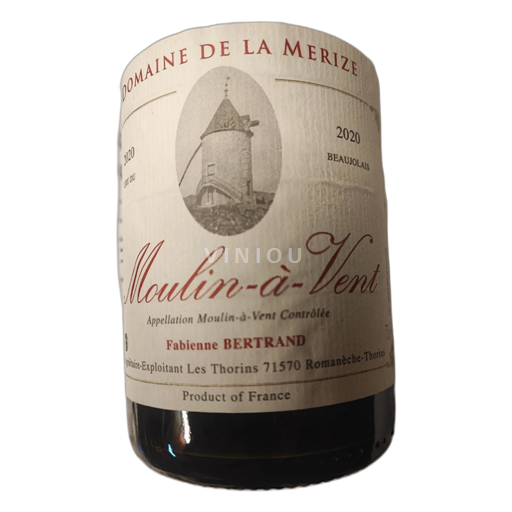 Beaujolais Moulin-à-vent Domaine de la Merize 2020