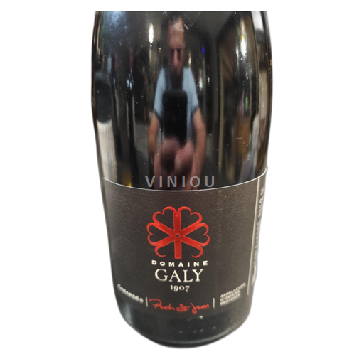 Languedoc Cabardès Domaine Galy Puch St Jean 1907