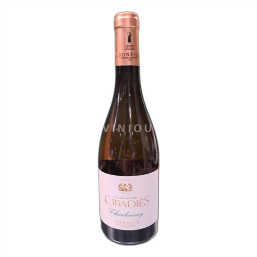 Burgundi Marsannay Domaine de Cibadiès 2023