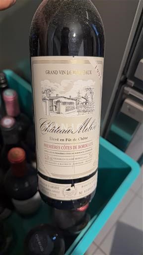 Château Melin - Wine, list of its Wine.