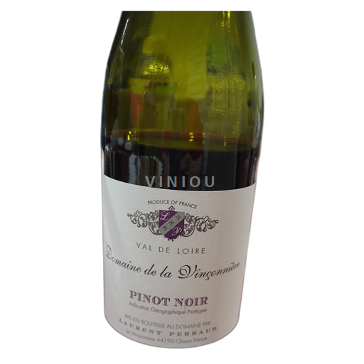 Valle della Loira Muscadet Sèvre et Maine Domaine de la Vinçonnière 2023