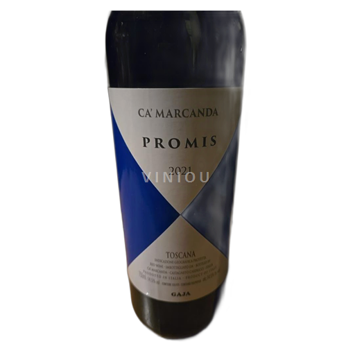 Toscane Niet gespecificeerd Ca' Marcanda Promis 2021
