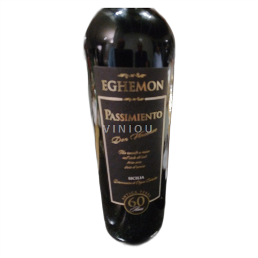 Emilia-Romagna Wines Emilia Eghemon Passimiento Non-Vintage
