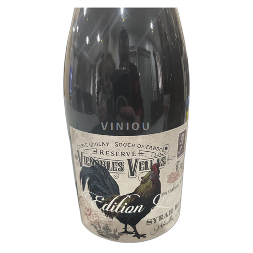 Languedoc-Roussillon Niet gespecificeerd Vignobles Vellas 2022