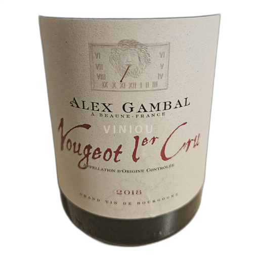 Bourgogne Vougeot Alex Gambal Vougeot 1er Cru 2018