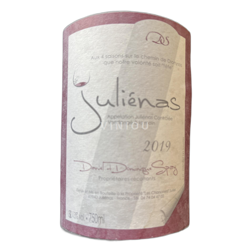 Beaujolais Juliénas Daniel & Dominique Sopy 2019