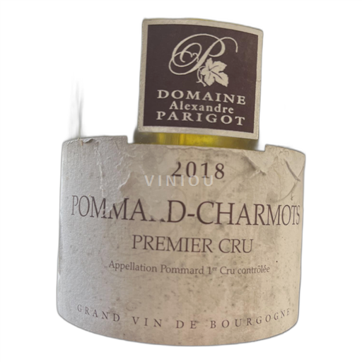 Bourgogne Ospecificerad Domaine Alexandre Parigot Pommard-Charmots 2018