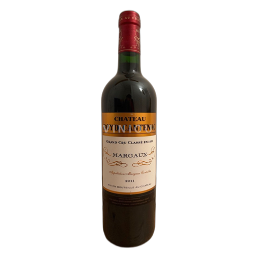 Wine Margaux Château Boyd-Cantenac - 2018 - Reviews, Advice