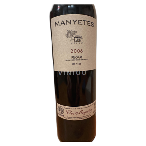Catalonia Priorat Clos Mogador Manyetes 2006