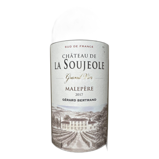 Languedoc Malepère Château de La Soujeole Grand Vin 2017