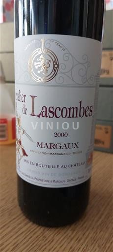 Bordeaux Margaux Château Lascombes 2000