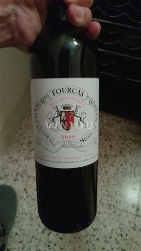 Bordeaux Listrac-Médoc Château Fourcas Hosten 2005