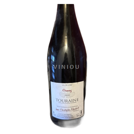 Vallée de la Loire Touraine Jean-Christophe Mandard Gamay 2020
