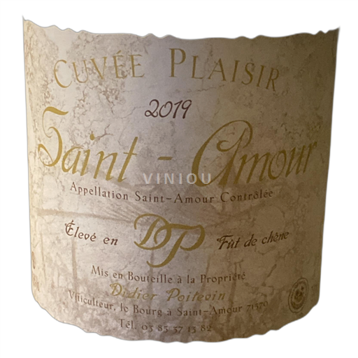 Beaujolais Saint-Amour Cuvée Plaisir 2019