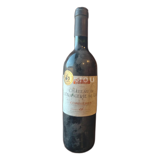 Languedoque NULL Château de l'Orangerie de Lutz 2006