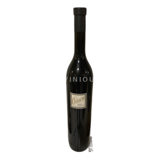 Loire Valley Chinon Paul Buisse Vieilli Sous Bois 2005