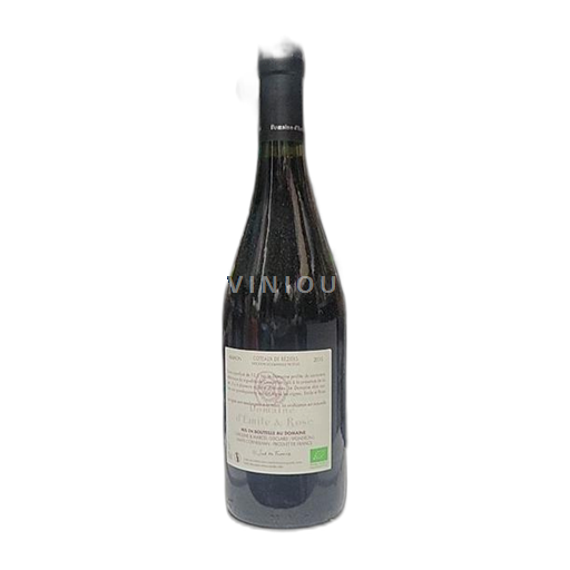 Aramon - Discover this grape variety, its regions and wines | Viniou