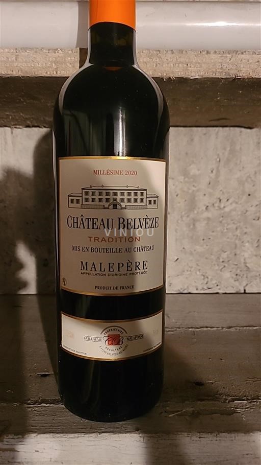 Languedoc Malepère Château Belvèze Tradition 2020
