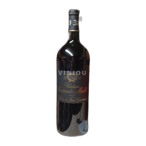 Bordeaux Haut-Médoc Château Sociando-Mallet 2018