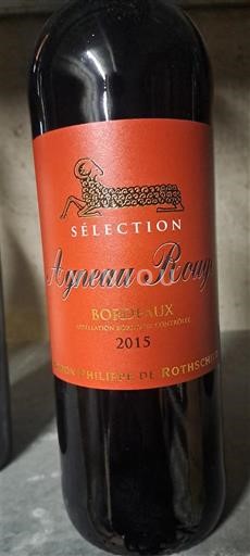 Бордо Baron Philippe de Rothschild Sélection Agneau Rouge 2015