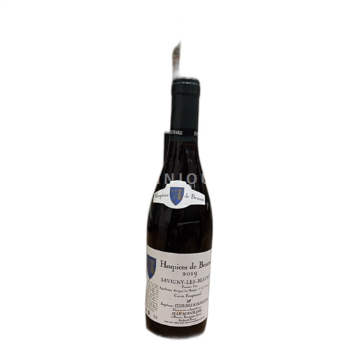 Burgundy Savigny-lès-Beaune Hospices de Beaune Fouquerand 2019