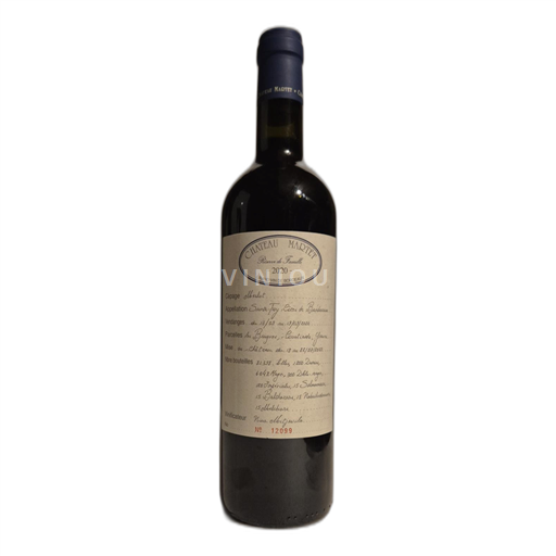 Bordeaux Nicht spezifiziert Château Martet Réserve de Famille 2020