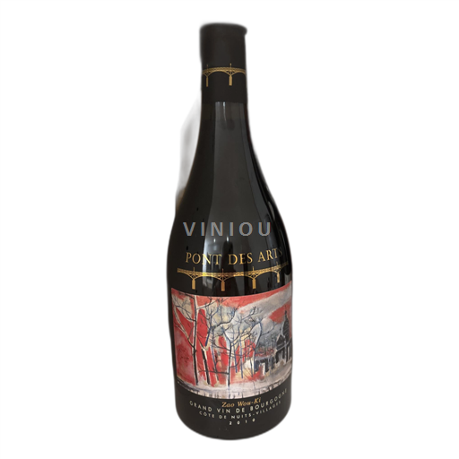Bourgogne Côte de Nuits-Villages Pont des Arts Zao Wou-Ki 2010