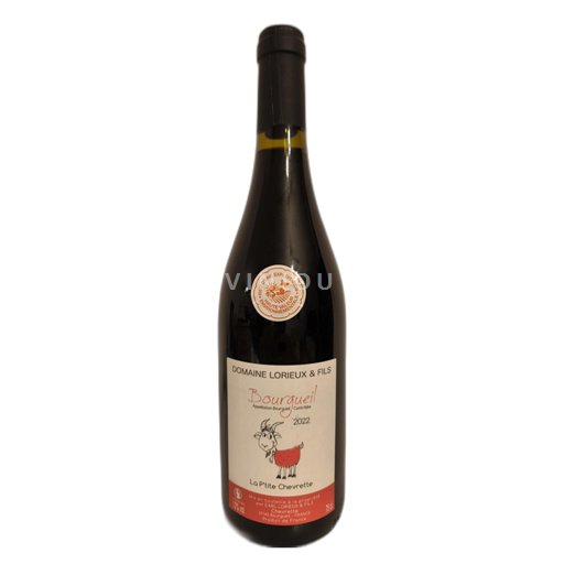 Bourgogne Domaine Lorieux & Fils La P'tite Chevrette 2022