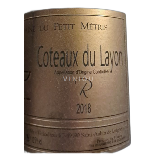Loiredalen Coteaux-du-Layon Domaine du Petit Métris 2018