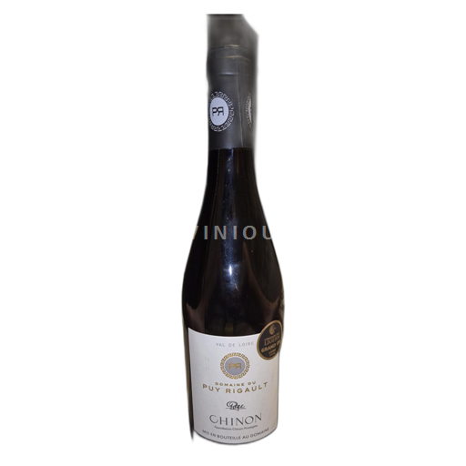Valle del Loira Chinon Domaine du Puy Rigault Plage 2023