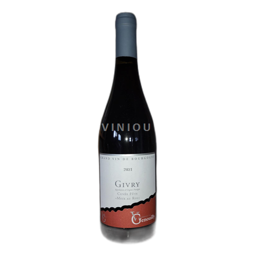 Burgundy Givry Vignerons de Genouilly Fûts "Meix au Roi" 2021