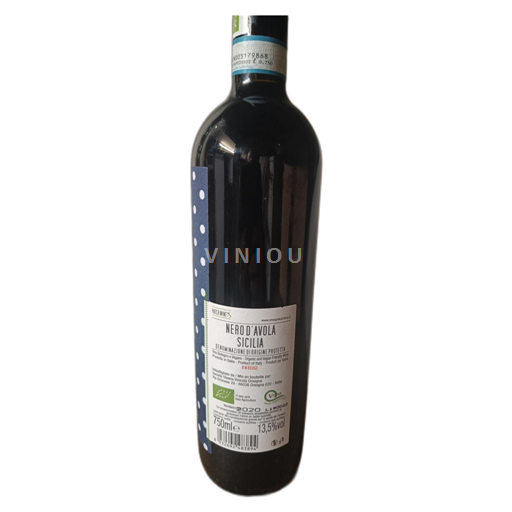 Sicilien Ikke specificeret Patch Wine Nero d'Avola 2020