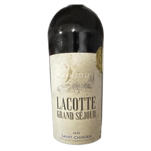 Langvedok Saint-Chinian Lacotte Grand Séjour 2023