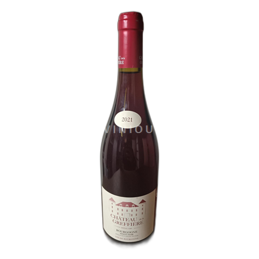 Burgundy Château de la Greffière 2021
