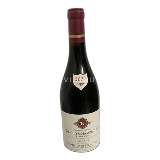 Borgogna Non specificato Remoissenet Père & Fils Le Trio 2022
