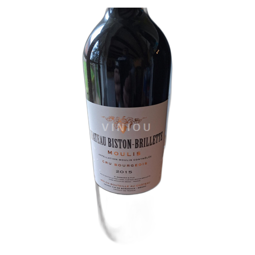 Bordeaux Ospecificerad Château Biston-Brillette 2015