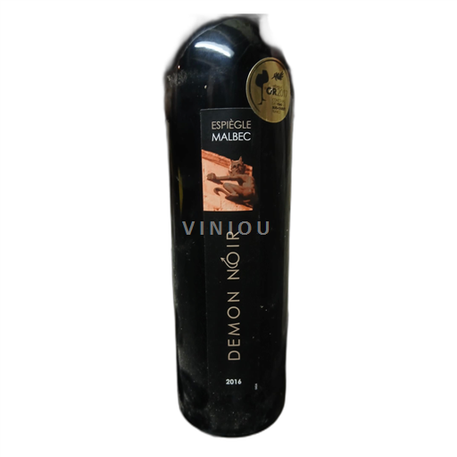 Zuidwest-Frankrijk Côtes du Lot Demon Noir 2016