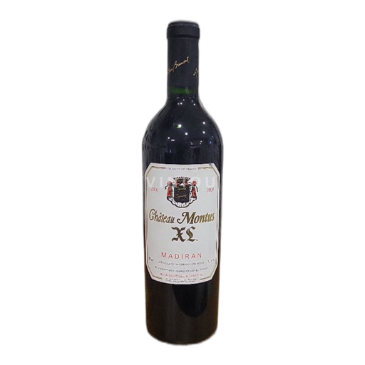 Südwestfrankreich Madiran Château Montus XL 2000