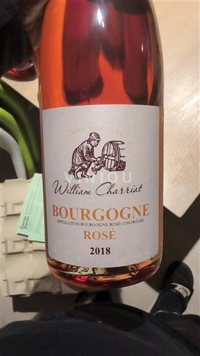 Burgundija Burgundija Rose William Charriat 2018