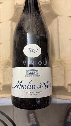 Beaujolais Moulin-à-vent Collin-Bourisset 2021