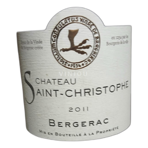 Sudoeste Bergerac Chateau Saint-Christophe 2011