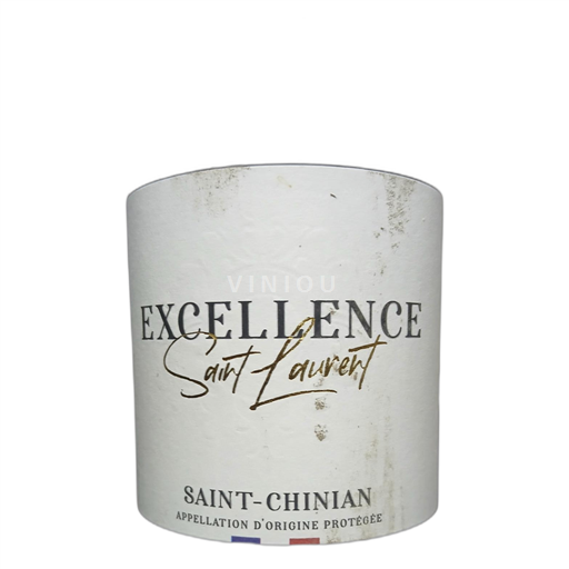 Languedoc Saint-Chinian Excellence Saint Laurent 2020