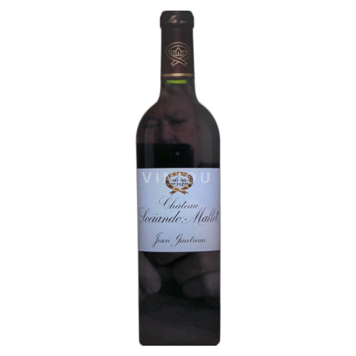 Bordeaux Haut-Médoc Château Sociando-Mallet 2004
