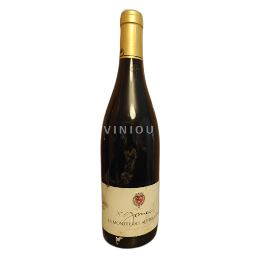Rhône Valley X. Gerard La montée des Autrichiens 2016