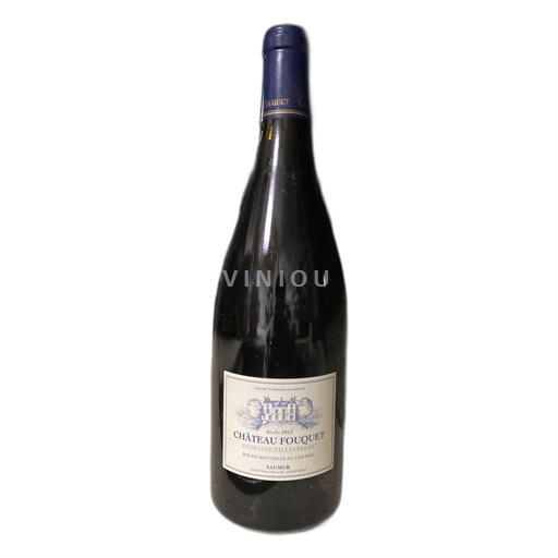 Dolina Loare Saumur Château Fouquet 2015