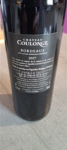 Bordeaux Château Coulonge 2017