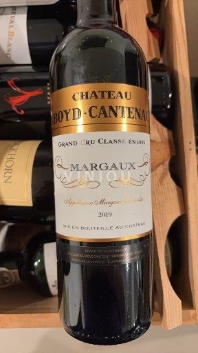 Wine Margaux Château Boyd-Cantenac - 2018 - Reviews, Advice