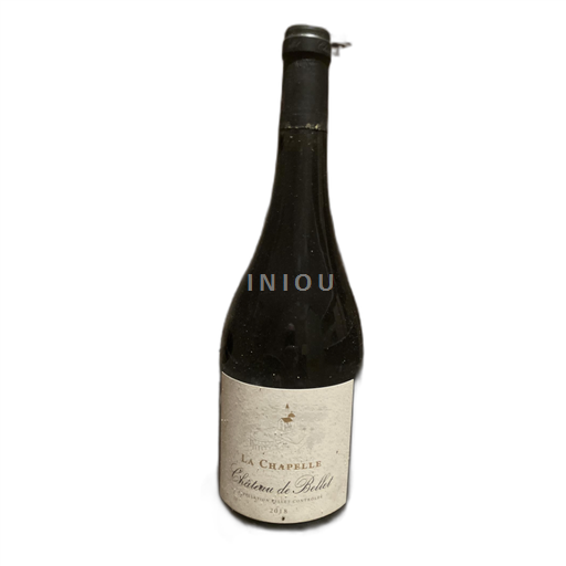 Provansa Bellet Château de Bellet La Chapelle 2018